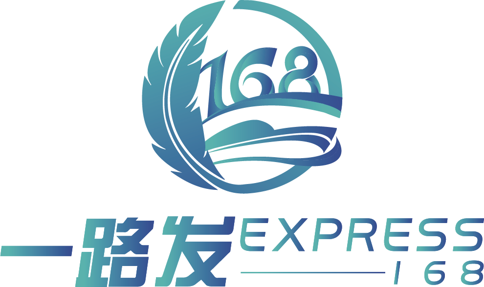 168-express-logo